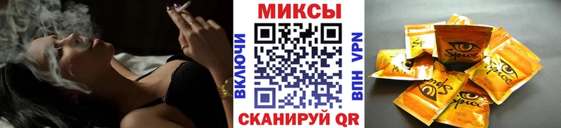 Купить  Андреаполь  Бутират оксибутират 