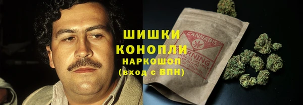 наркотики Инта