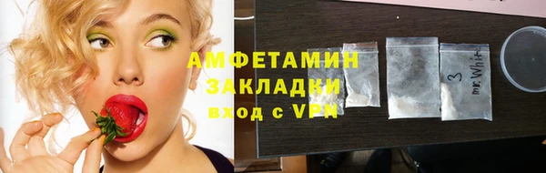mix Инсар