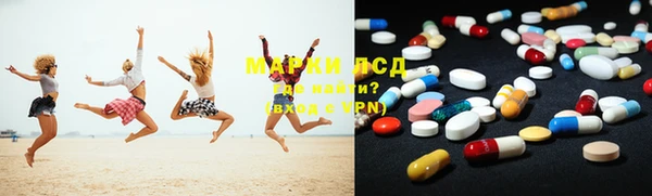 наркотики Инта