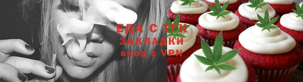 mix Инсар