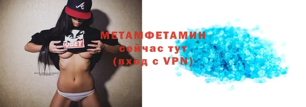 наркотики Инта