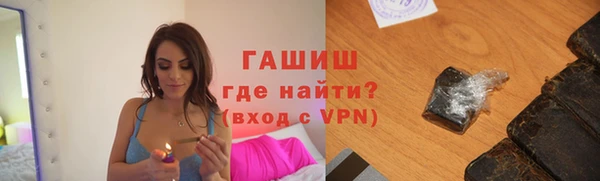 mix Инсар