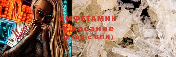 наркотики Инта