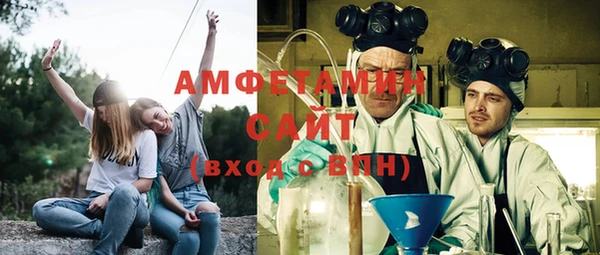 mix Инсар