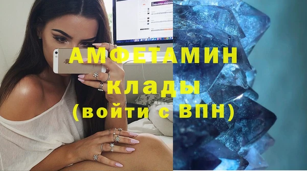mix Инсар