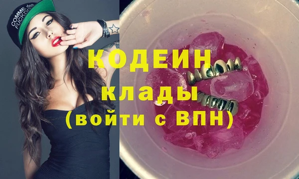 mix Инсар