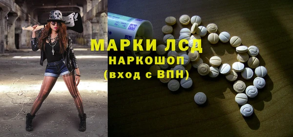 mix Инсар