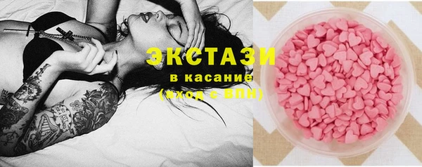 наркотики Инта
