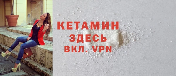 наркотики Инта