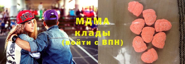 mix Инсар