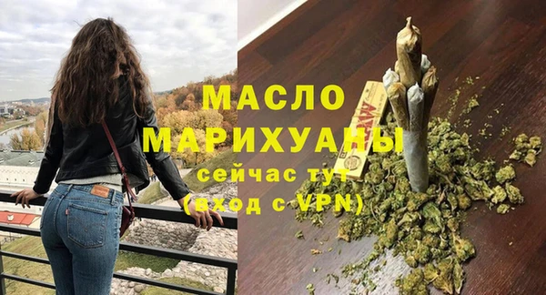 ГАЛЛЮЦИНОГЕННЫЕ ГРИБЫ Иннополис